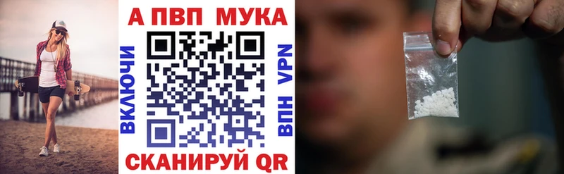 Купить ГАШ  A-PVP  Мефедрон  Канабис  Бузулук