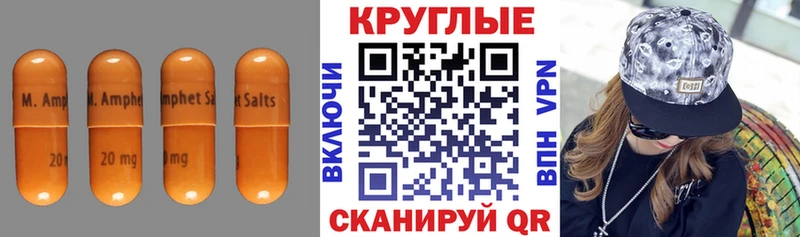 Купить  Бузулук  Ecstasy 300 mg 