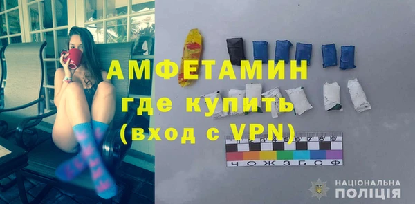 PSILOCYBIN Нязепетровск