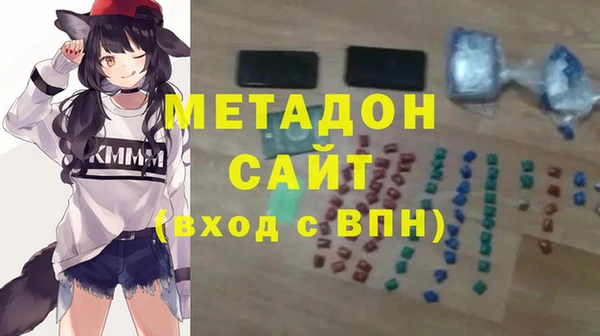 твердый Верея