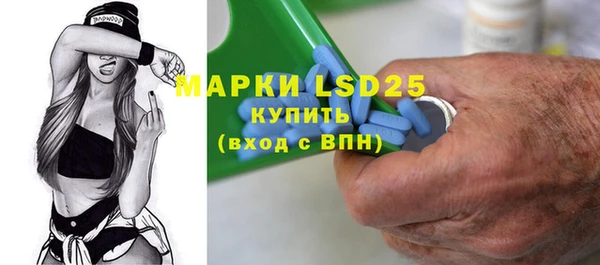твердый Верея
