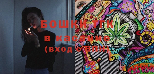первитин Великий Новгород