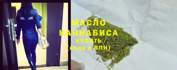 ПСИЛОЦИБИНОВЫЕ ГРИБЫ Верхний Тагил