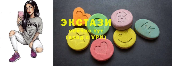 первитин Великий Новгород