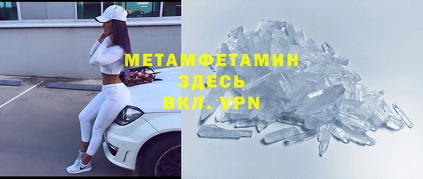 твердый Верея