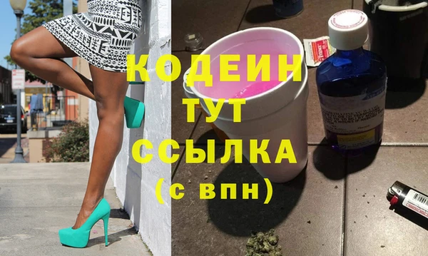 твердый Верея