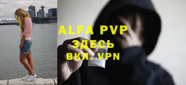 круглые Нягань