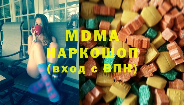 твердый Верея