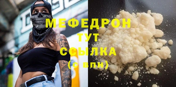ПСИЛОЦИБИНОВЫЕ ГРИБЫ Верхний Тагил