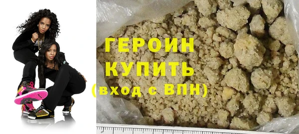ПСИЛОЦИБИНОВЫЕ ГРИБЫ Верхний Тагил