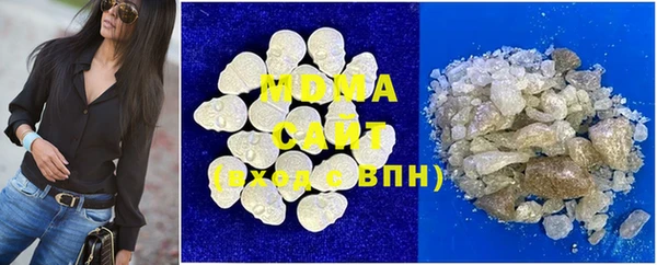 эйфоретик Верхнеуральск