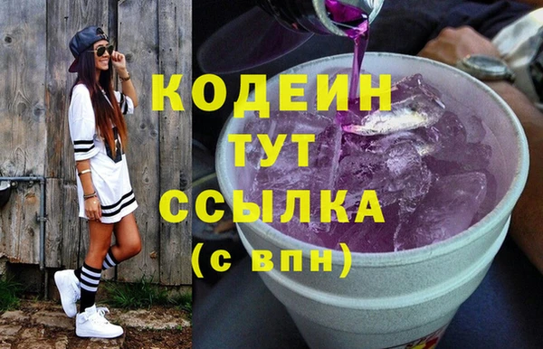 твердый Верея