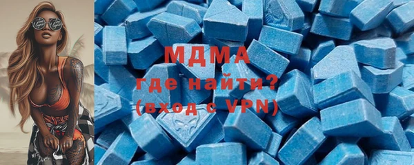 твердый Верея