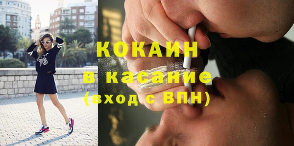 эйфоретик Верхнеуральск