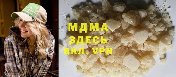 твердый Верея