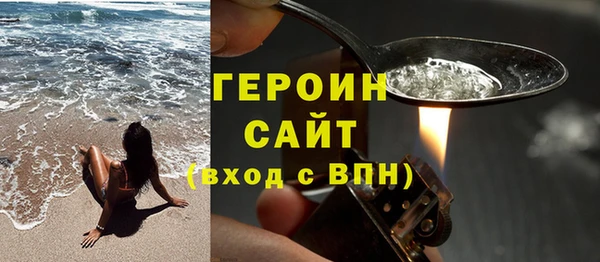 амф Няндома