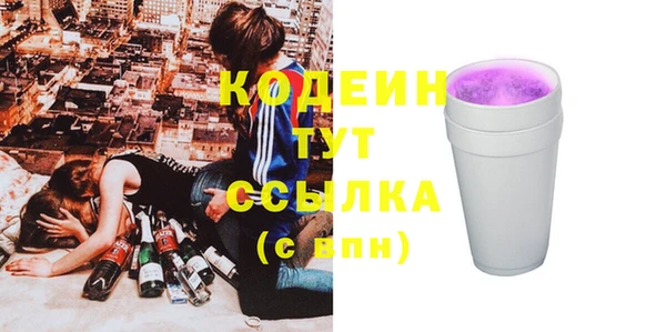 твердый Верея