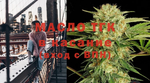 эйфоретик Верхнеуральск