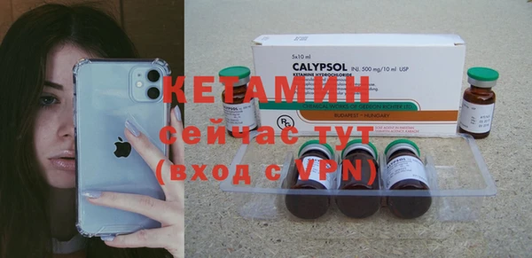 эйфоретик Верхнеуральск