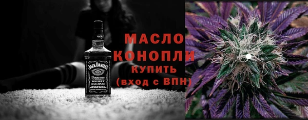 ПСИЛОЦИБИНОВЫЕ ГРИБЫ Верхний Тагил