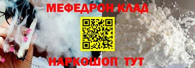дистиллят марихуана Ярославль