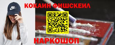 таблы Апрелевка