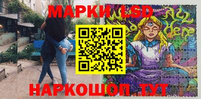 mdpv Шебекино