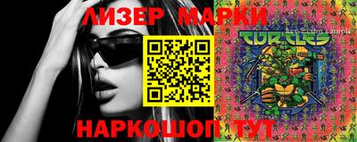 mdpv Шебекино