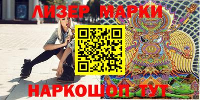 mdpv Шебекино