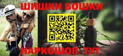 mdpv Шебекино