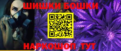 таблы Апрелевка