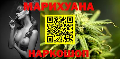 таблы Апрелевка