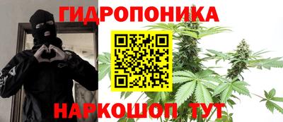 mdpv Шебекино
