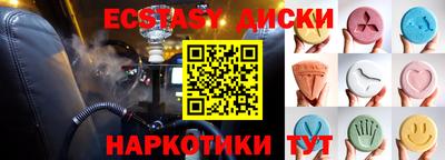 mdpv Шебекино