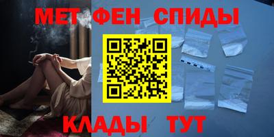 таблы Апрелевка