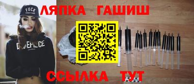 mdpv Шебекино