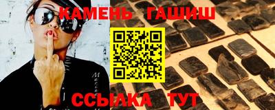 mdpv Шебекино