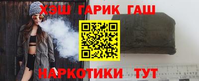 таблы Апрелевка