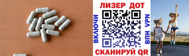 Купить закладки  Бузулук  Лсд 25 экстази кислота 