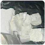 Кокаин Колумбия  Cocaine Colombia  VHQ 99% (fishscale) в Бузулуке