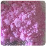 Кокаин Венесуэла  розовый  (Cocaine Venezuela)  VHQ 98.9%  в Бузулуке