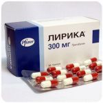 Лирика Пфайзер  Lyrica Pfrizer  (Прегабалин)  300 мг в Бузулуке